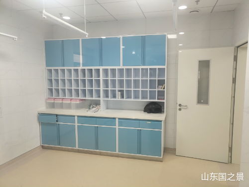 医院治疗室实拍图