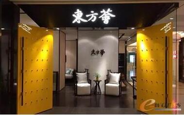 WMS实现精效家具智能化仓储管理